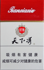 天下秀（红）