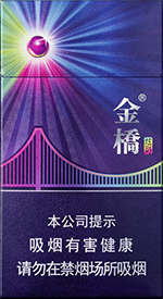 金桥（炫影细支）