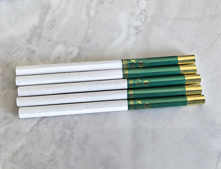 芙蓉王（沁爽细支） — ciggies.app